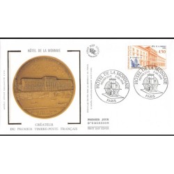 Francja 1999, Mennica, Cz. SŁANIA. FDC