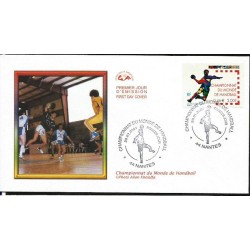 Francja 2001, Piłka ręczna, MŚ. FDC