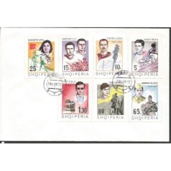 Albania 1969, Straż pożarna, ratownictwo, wojsko. FDC