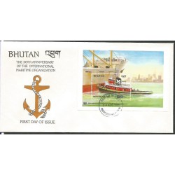 Bhutan 1982, Transport, straż pożarna, rower. FDC