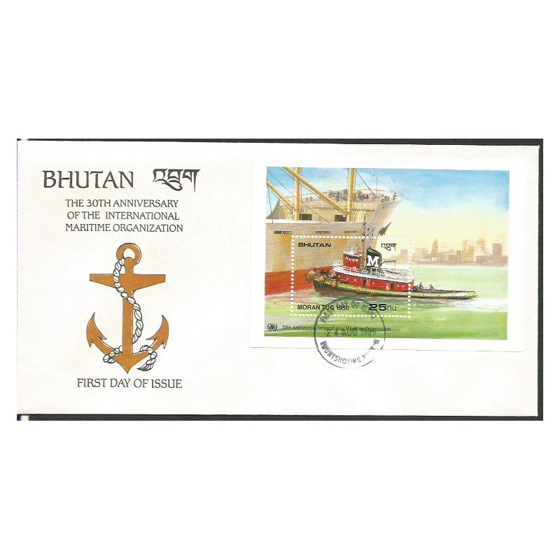 Bhutan 1982, Transport, straż pożarna, rower. FDC