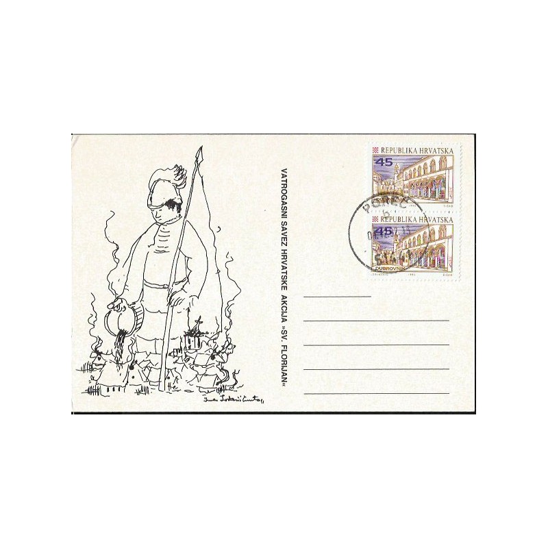 Chorwacja 1992, Straż pożarna. Porec