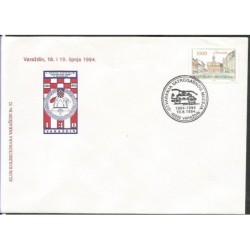 Chorwacja 1994, Straż pożarna. Varażdin