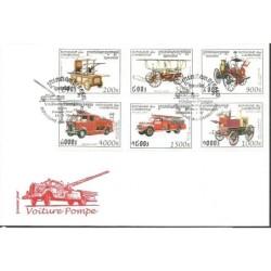 Kambodża 1997, Straż pożarna. FDC