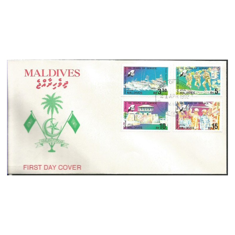 Malediwy 1992, Straż pożarna, wojsko. FDC