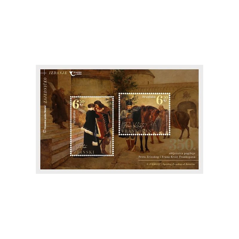 Chorwacja 2021, Książę Zrinski i książę Frankopan **