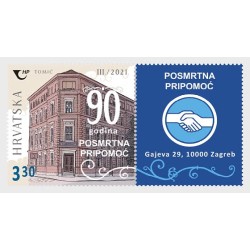 Chorwacja 2021, Pomoc, organizacja **