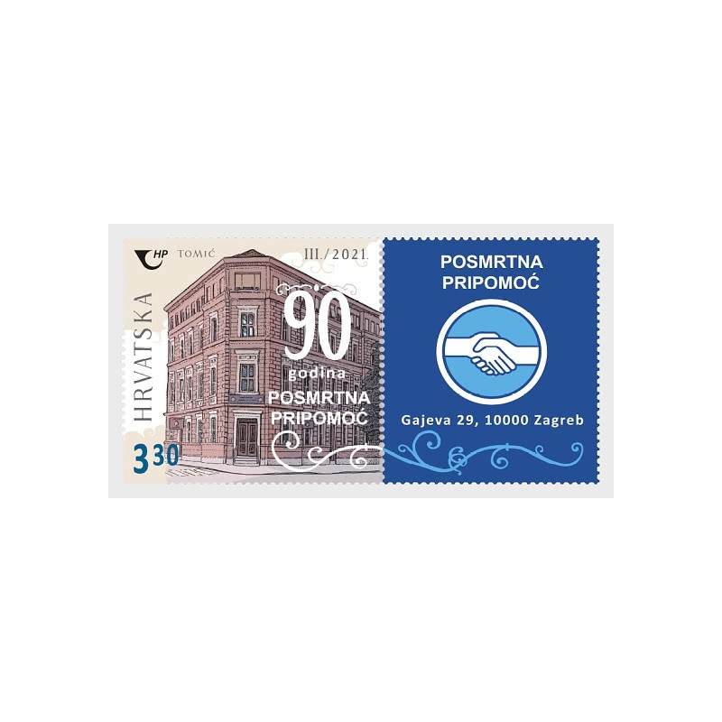 Chorwacja 2021, Pomoc, organizacja **