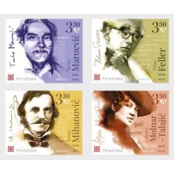 Chorwacja 2021, Postaci: matematyka muzyka literatura historia **