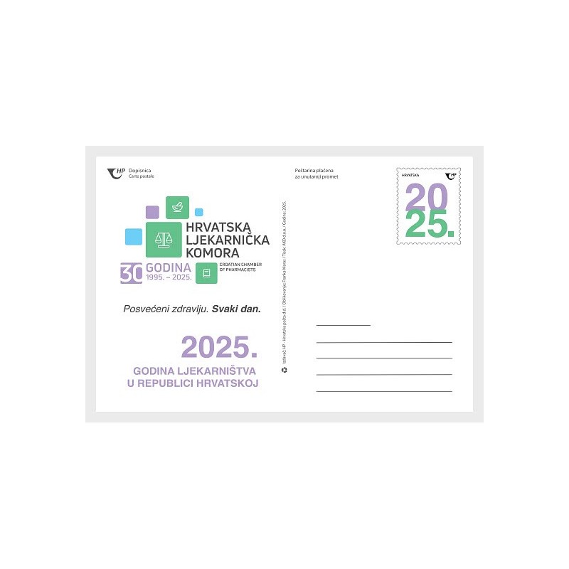 Chorwacja 2025, Medycyna. Cp