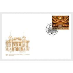 Chorwacja 2025, Teatr w Zagrzebiu. FDC
