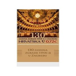Chorwacja 2025, Teatr w Zagrzebiu. Margines **