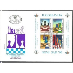 Jugosławia 1990, Szachy. FDC