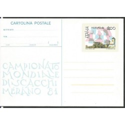 Włochy 1981, Szachy. Cp