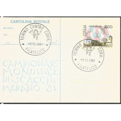 Włochy 1981, Szachy. Cp kasowana