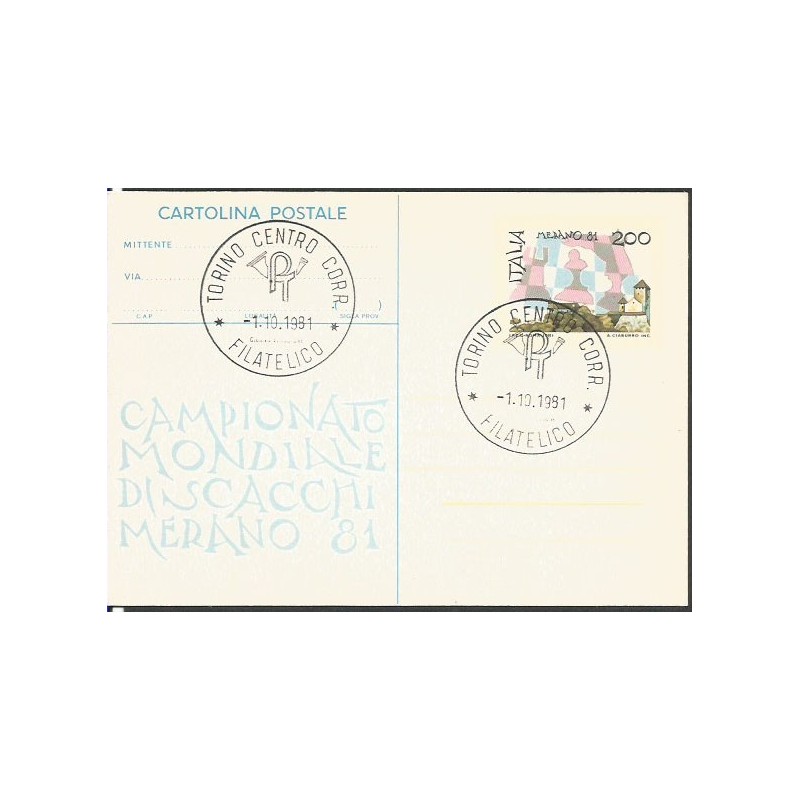 Włochy 1981, Szachy. Cp kasowana