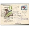 ZSRR 1962, Szachy. Ck z obiegu