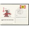 ZSRR 1985, Szachy. Ck z datownikiem