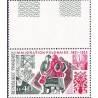 Francja 1973, Polska imigracja 1921-23. Pustopole **
