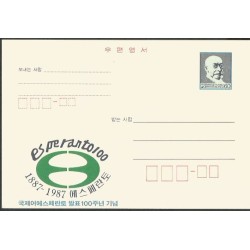 Korea Pd 1987, Esperanto, Zamenhof. Cp
