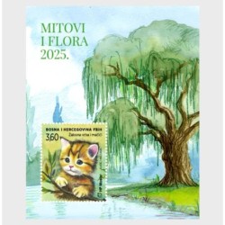 Bośnia 2025, Fauna: kot, drzewo **