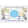 Czechy 2024, UPU, Światowy Związek Pocztowy