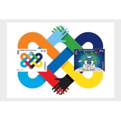 Guernsey 2023, EUROPA CEPT: pokój **