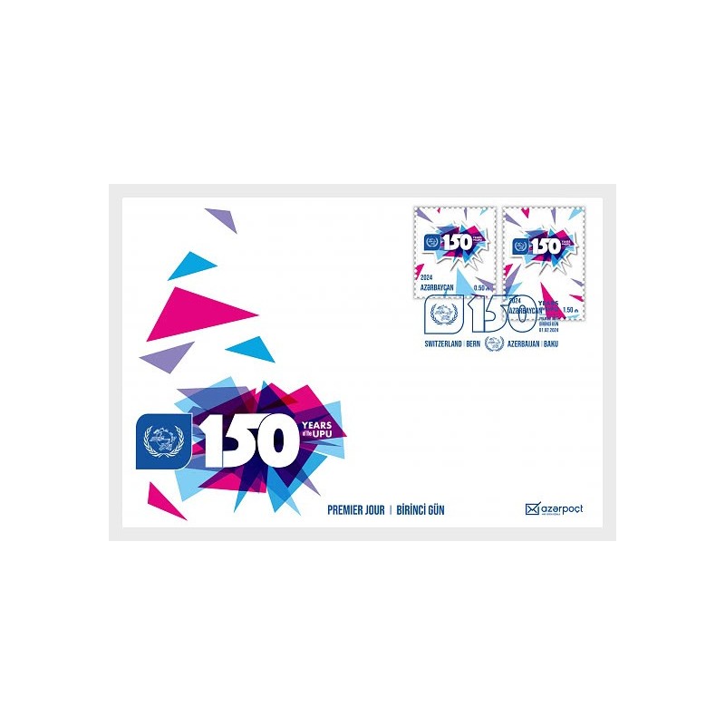 Azerbejdżan 2024, UPU, Światowy Związek Pocztowy. FDC