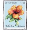 Austria 2025, Kwiat: hibiskus **
