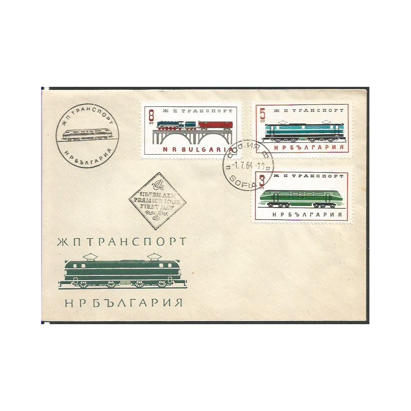 Bułgaria 1965, Kolej, pociągi. FDC