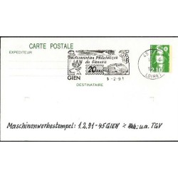 Francja 1991, Kolej, pociąg, grzyby, winorośl, jeleń. Gien
