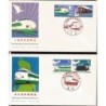Japonia 1982, Kolej, lokomotywy. 2 FDC