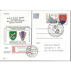 Słowacja 1994, Piłka nożna, pierwszy mecz reprezentacji narodowej. Polecony