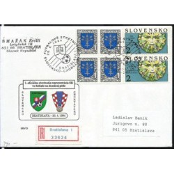 Słowacja 1994, Piłka nożna, pierwszy mecz reprezentacji narodowej. Polecony