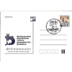 Słowacja 1995, WF Dunajfila, statek, muzyka. Bratysława