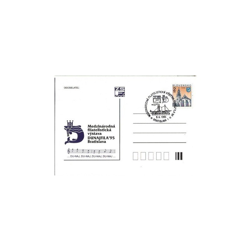 Słowacja 1995, WF Dunajfila, statek, muzyka. Bratysława