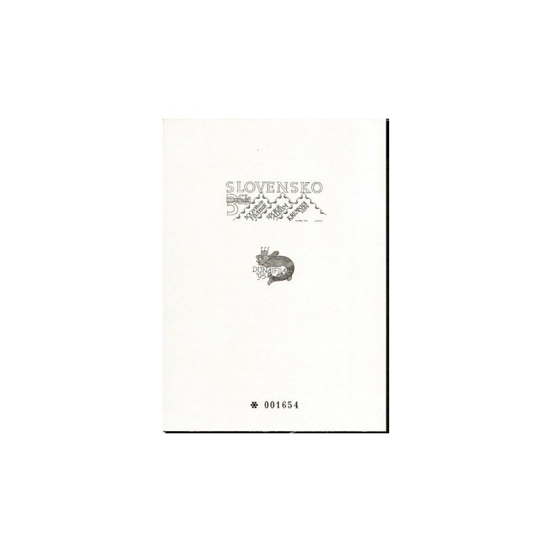 Słowacja 1995, WF Dunajfila. Czarnodruk