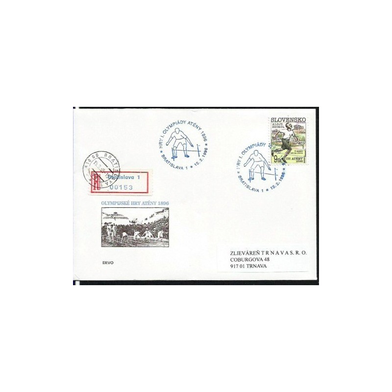 Słowacja 1996, Olimpiada Ateny 1896. Polecony