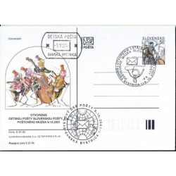 Słowacja 2001, Muzeum Poczty. Bańska Bystrzyca