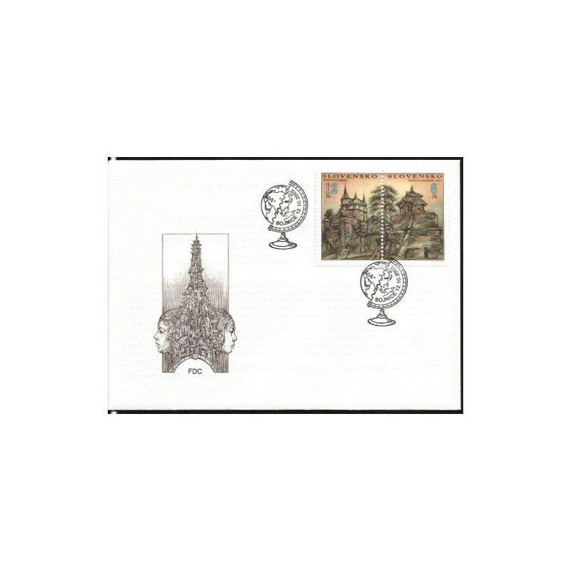 Słowacja 2002, Zamki, z Chinami. FDC