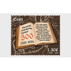 Estonia 2025, Książka w języku estońskim, 500 lat **