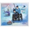 Estonia 2026, Zimowa paraolimpiada Mediolan Cortina **