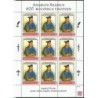 2024 Personalizowany, Angelus Silesius, literatura, medycyna, religia, filatelistyka, Wrocław. Arkusz **