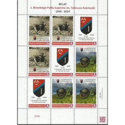 2024 Personalizowany, Tadeusz Kościuszko, Brzeg, pułk saperów, wojsko. Arkusz **