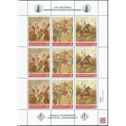 2024 Personalizowany, Tadeusz Kościuszko, powstanie kościuszkowskie. Arkusik **