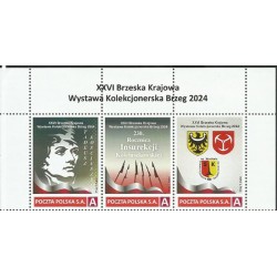 2024 Personalizowany, Tadeusz Kościuszko, powstanie kościuszkowskie, Brzeg. Pasek **
