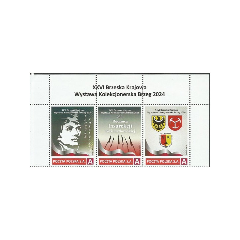 2024 Personalizowany, Tadeusz Kościuszko, powstanie kościuszkowskie, Brzeg. Pasek **