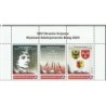 2024 Personalizowany, Tadeusz Kościuszko, powstanie kościuszkowskie, Brzeg. Pasek **