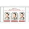 2025 Personalizowany, Leon Wróbel, PZF Wrocław, filatelistyka młodzieżowa. Pasek **
