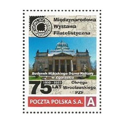 2025 Personalizowany, Zgorzelec, dom kultury **